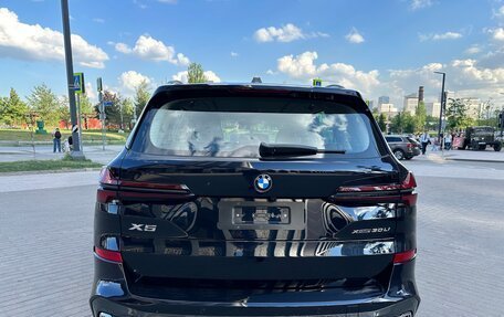 BMW X5, 2026 год, 9 599 000 рублей, 5 фотография