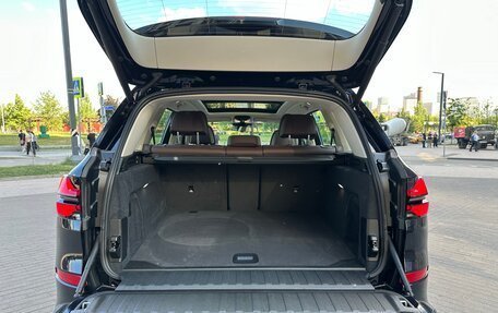 BMW X5, 2026 год, 9 599 000 рублей, 30 фотография