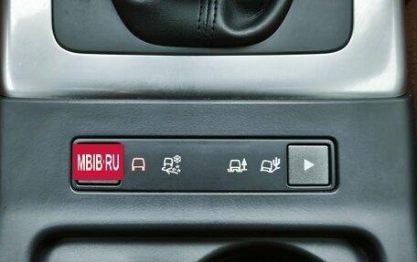 Land Rover Freelander II рестайлинг 2, 2014 год, 1 735 000 рублей, 20 фотография