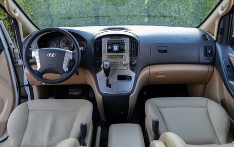 Hyundai Grand Starex Grand Starex I рестайлинг 2, 2010 год, 1 495 000 рублей, 16 фотография