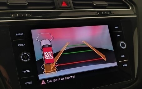Volkswagen Tiguan II, 2020 год, 2 350 000 рублей, 20 фотография