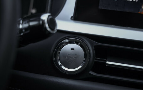 Chery Tiggo 7 Pro, 2022 год, 1 649 000 рублей, 23 фотография