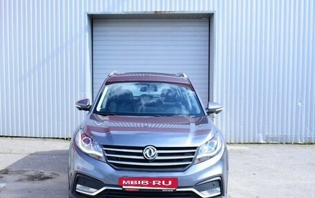 DongFeng 580 I, 2022 год, 1 499 000 рублей, 6 фотография