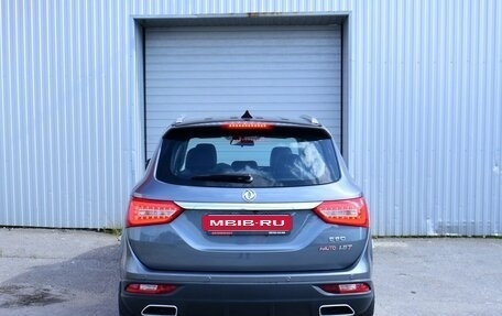 DongFeng 580 I, 2022 год, 1 499 000 рублей, 3 фотография
