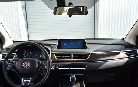 DongFeng 580 I, 2022 год, 1 499 000 рублей, 23 фотография