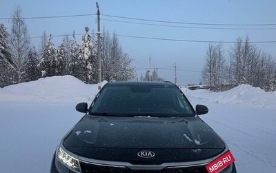 KIA Seltos I, 2021 год, 2 350 000 рублей, 1 фотография