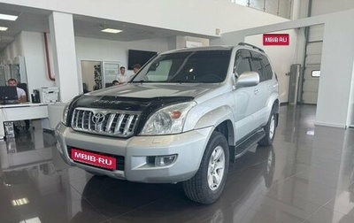 Toyota Land Cruiser Prado 120 рестайлинг, 2006 год, 1 595 000 рублей, 1 фотография