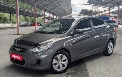 Hyundai Solaris II рестайлинг, 2012 год, 648 900 рублей, 1 фотография