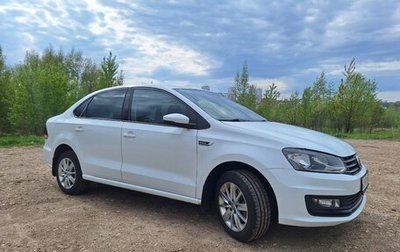 Volkswagen Polo VI (EU Market), 2019 год, 1 280 000 рублей, 1 фотография