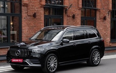 Mercedes-Benz GLS, 2020 год, 9 500 000 рублей, 1 фотография
