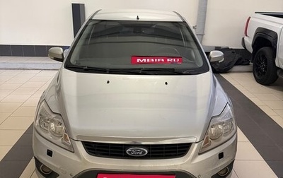 Ford Focus II рестайлинг, 2008 год, 600 000 рублей, 1 фотография