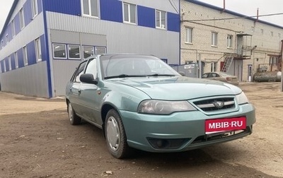 Daewoo Nexia I рестайлинг, 2008 год, 239 000 рублей, 1 фотография
