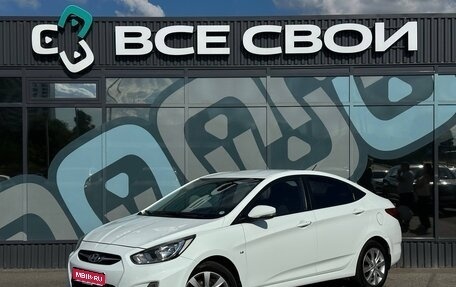 Hyundai Solaris II рестайлинг, 2012 год, 977 000 рублей, 1 фотография