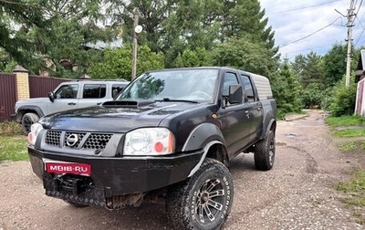 Nissan NP300, 2010 год, 1 050 000 рублей, 1 фотография