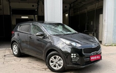 KIA Sportage IV рестайлинг, 2017 год, 1 799 000 рублей, 1 фотография