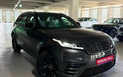 Land Rover Range Rover Velar I, 2025 год, 9 490 000 рублей, 1 фотография
