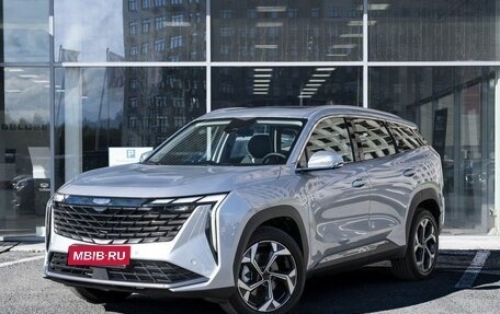 Geely Atlas, 2026 год, 4 229 990 рублей, 1 фотография