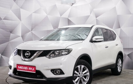 Nissan X-Trail, 2018 год, 1 988 000 рублей, 1 фотография