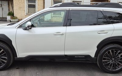 Subaru Outback VI, 2022 год, 4 800 000 рублей, 1 фотография