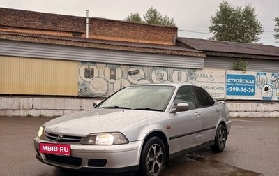 Honda Torneo, 2001 год, 370 000 рублей, 1 фотография