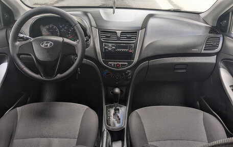 Hyundai Solaris II рестайлинг, 2012 год, 648 900 рублей, 8 фотография