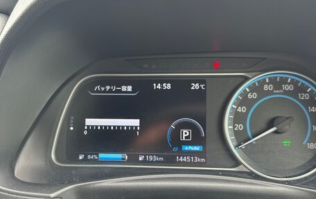 Nissan Leaf II, 2018 год, 1 325 000 рублей, 12 фотография