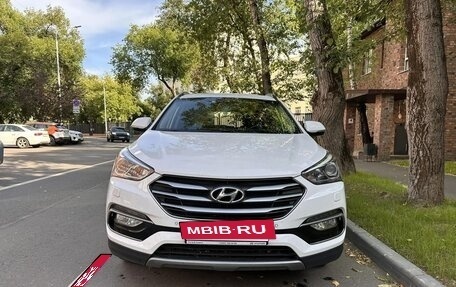 Hyundai Santa Fe III рестайлинг, 2016 год, 2 250 000 рублей, 3 фотография