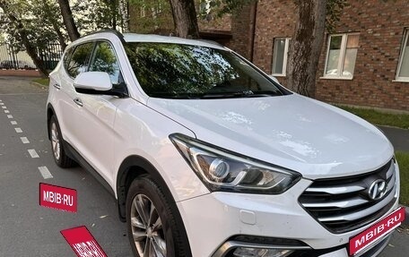 Hyundai Santa Fe III рестайлинг, 2016 год, 2 250 000 рублей, 4 фотография