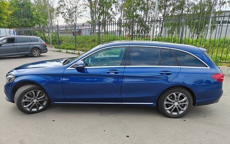 Mercedes-Benz C-Класс, 2016 год, 2 080 000 рублей, 8 фотография