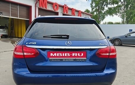 Mercedes-Benz C-Класс, 2016 год, 2 080 000 рублей, 6 фотография