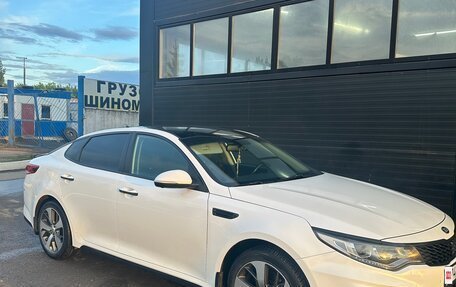 KIA Optima IV, 2019 год, 2 200 000 рублей, 15 фотография