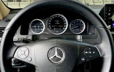 Mercedes-Benz C-Класс, 2007 год, 1 050 000 рублей, 14 фотография