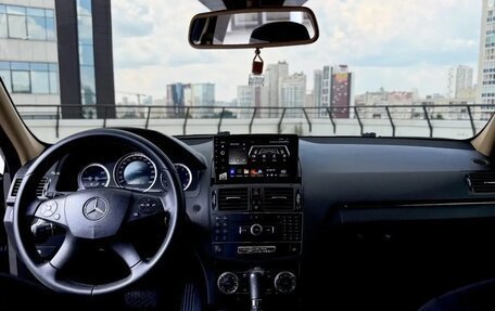 Mercedes-Benz C-Класс, 2007 год, 1 050 000 рублей, 18 фотография