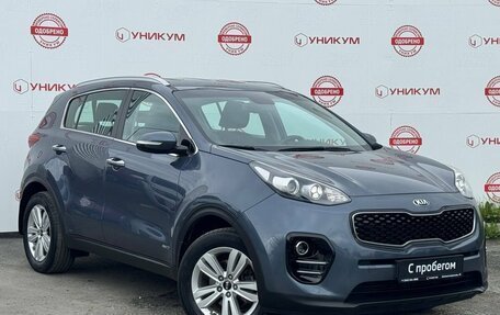 KIA Sportage IV рестайлинг, 2017 год, 1 999 000 рублей, 7 фотография