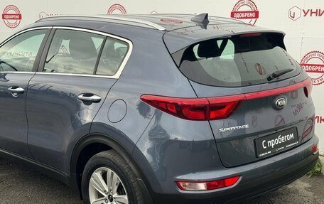 KIA Sportage IV рестайлинг, 2017 год, 1 999 000 рублей, 14 фотография