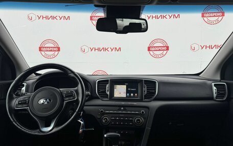 KIA Sportage IV рестайлинг, 2017 год, 1 999 000 рублей, 19 фотография