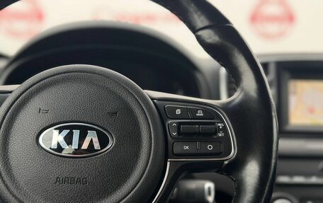 KIA Sportage IV рестайлинг, 2017 год, 1 999 000 рублей, 27 фотография