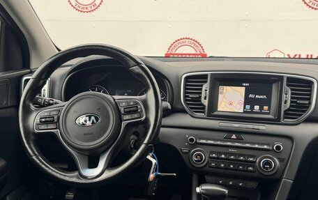 KIA Sportage IV рестайлинг, 2017 год, 1 999 000 рублей, 20 фотография