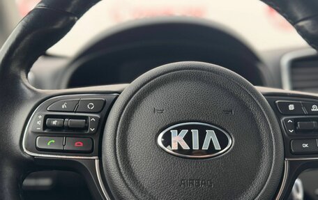 KIA Sportage IV рестайлинг, 2017 год, 1 999 000 рублей, 26 фотография