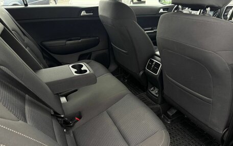 KIA Sportage IV рестайлинг, 2017 год, 1 999 000 рублей, 36 фотография