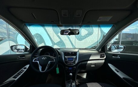 Hyundai Solaris II рестайлинг, 2012 год, 977 000 рублей, 2 фотография