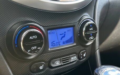Hyundai Solaris II рестайлинг, 2012 год, 977 000 рублей, 13 фотография