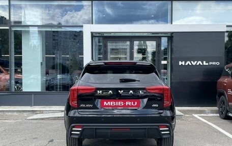 Haval Jolion, 2024 год, 2 112 000 рублей, 6 фотография
