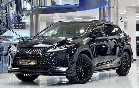 Lexus RX IV рестайлинг, 2022 год, 5 900 000 рублей, 3 фотография