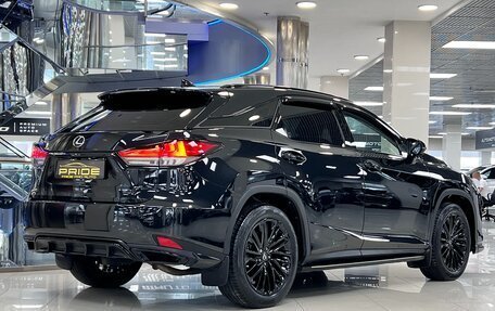 Lexus RX IV рестайлинг, 2022 год, 5 900 000 рублей, 7 фотография