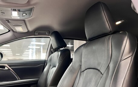 Lexus RX IV рестайлинг, 2022 год, 5 900 000 рублей, 19 фотография