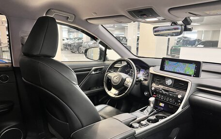 Lexus RX IV рестайлинг, 2022 год, 5 900 000 рублей, 23 фотография