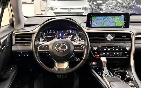 Lexus RX IV рестайлинг, 2022 год, 5 900 000 рублей, 26 фотография