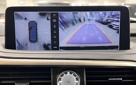 Lexus RX IV рестайлинг, 2022 год, 5 900 000 рублей, 36 фотография