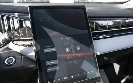 Geely Atlas, 2026 год, 4 229 990 рублей, 21 фотография